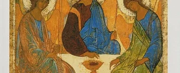 Искусство. Вечные образы искусства. Библия. 6 класс
