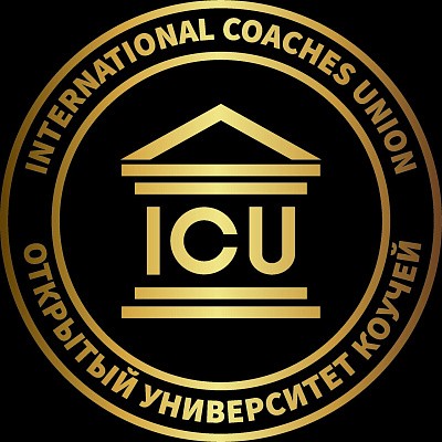 Логотип Коучинг-центр ICU