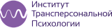 Институт «Трансперсональной психологии» Анны Милашовой