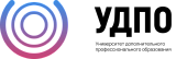 Университет УДПО