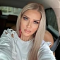 Святимова Эллин