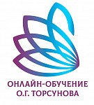 Центр онлайн-обучения Олега Торсунова