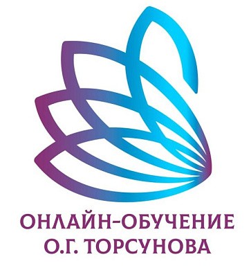 Логотип Центр онлайн-обучения Олега Торсунова