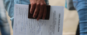 Миграционный учет иностранных работников. Проверки контролирующих органов-повышение квалификации