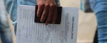 Миграционный учет иностранных работников. Проверки контролирующих органов-повышение квалификации
