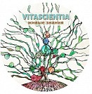 Проект Vitascientia: живые знания