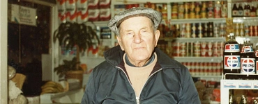 Продавец