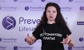 Екатерина Сычугова об обучении в PreventAge Lifestyle School