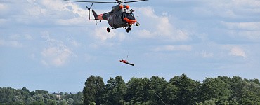 Начальник маневренной поисковой группы