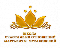 Логотип Тренинговый центр «Школа Маргариты Мураховской»