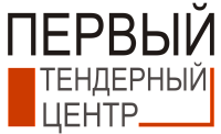 Логотип Первый тендерный центр