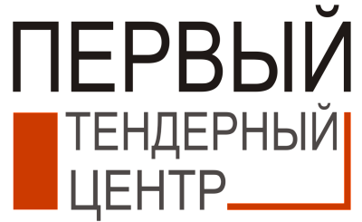 Логотип Первый тендерный центр
