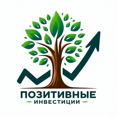 Логотип Онлайн-школа «Позитивные инвестиции»