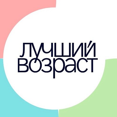 Логотип Академия «Лучший возраст»