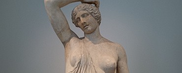 Весы и зеркало Венеры