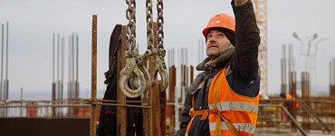 Стропальщик