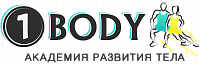 Логотип Академия #1BODY: развитие тела