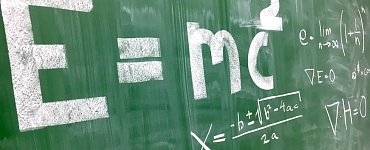 Репетитор по физике