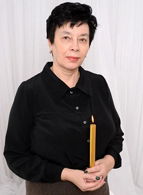 Айн Лина