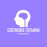 Психологический клуб «Психология успешной карьеры»