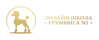 Логотип Онлайн-школа по грумингу №1 Татьяны Осиповой