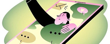 Психология зависимостей