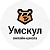 Школа «Умскул»