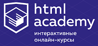 Логотип HTML Academy
