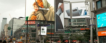 Digital-маркетинг