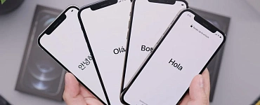 Разработка мобильных приложений