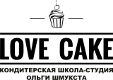 Кондитерская онлайн-школа Love Cake