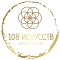 Онлайн-школа «108 Искусств»