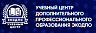 ЭКОДПО