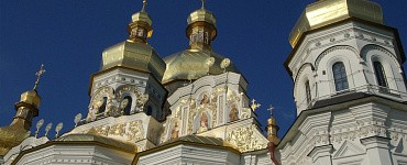 Русское православие