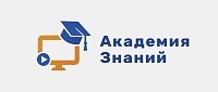 Логотип Академия Компьютерных Знаний