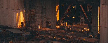 Металлургическое производство