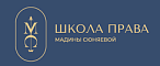 Школа права Мадины Сюняевой