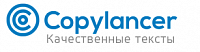 Логотип Биржа статей и копирайтинга «CopyLancer»