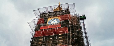 Реконструкция и реставрация зданий и сооружений