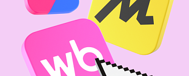 Навык работы с маркетплейсами