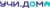 Образовательная платформа «Учи.Дома»