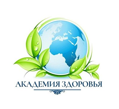 Логотип Академия Здоровья