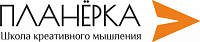 Логотип Онлайн-школа креативного мышления «Планерка»