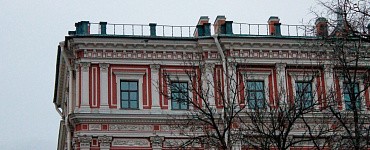 Российская империя: от Петра I до Николая II