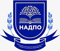 Логотип Национальная академия дополнительного профессионального образования