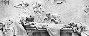 Смерть: точка зрения философов