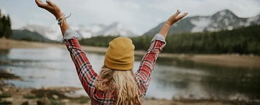 По ту сторону счастья