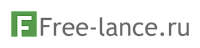 Сервис удаленной работы Free-Lance