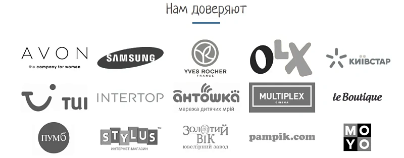 Скриншот 1563606