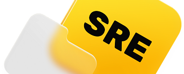 SRE инженер